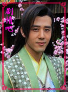 ��ի4��Ա��_ȫ����Ա�������