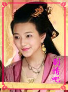 ��ի4��Ա��_ȫ����Ա�������