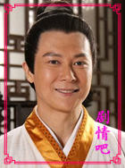 ��ի4��Ա��_ȫ����Ա�������