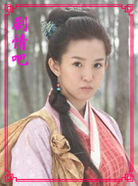 ��ի4��Ա��_ȫ����Ա�������