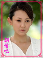 ����ѩ������Ա��_ȫ����Ա�������