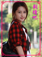 ����ѩ������Ա��_ȫ����Ա�������