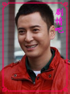 ����ѩ������Ա��_ȫ����Ա�������