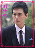 ����ѩ������Ա��_ȫ����Ա�������