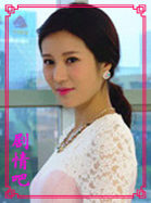 ����ѩ������Ա��_ȫ����Ա�������