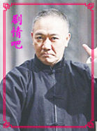 ���ı�����Ա��_ȫ����Ա�������