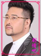 ���ı�����Ա��_ȫ����Ա�������