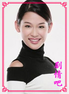 ���ı�����Ա��_ȫ����Ա�������