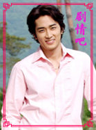 ����������Ա��_ȫ����Ա�������