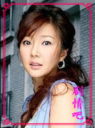 ����������Ա��_ȫ����Ա�������