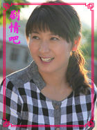 ������ʩ��������Ա��_ȫ����Ա�������