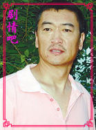 ������ʩ��������Ա��_ȫ����Ա�������