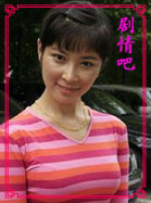 ������ʩ��������Ա��_ȫ����Ա�������