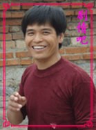 ������ʩ��������Ա��_ȫ����Ա�������