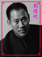 ƶ��������Ա��_ȫ����Ա�������