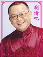 ƶ��������Ա��_ȫ����Ա�������