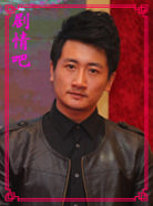 ƶ��������Ա��_ȫ����Ա�������