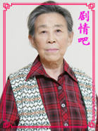 ƶ��������Ա��_ȫ����Ա�������