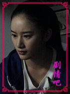 ������Ů��Ա��_ȫ����Ա�������