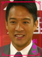 tvb�Ҽ�����Ա��_ȫ����Ա�������