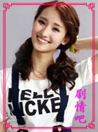 �����������Ա��_ȫ����Ա�������