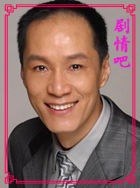 ��Ѫõ����Ա��_ȫ����Ա�������