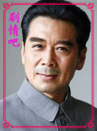 ��Ѫõ����Ա��_ȫ����Ա�������