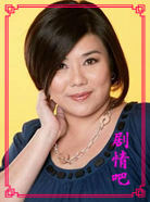 ʢŮ����Ϯ��Ա��_ȫ����Ա�������