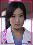 �鶨��������Ա��_ȫ����Ա�������