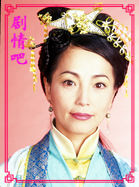 ��Ц������Ա��_ȫ����Ա�������