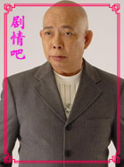 ��Ц������Ա��_ȫ����Ա�������