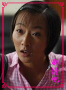 ������Ա��_ȫ����Ա�������