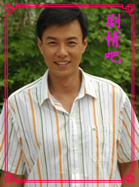 ������Ա��_ȫ����Ա�������