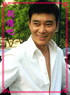 ������Ա��_ȫ����Ա�������