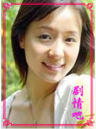 ������Ա��_ȫ����Ա�������