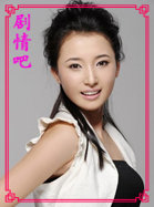 ������Ա��_ȫ����Ա�������