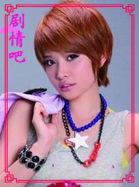 ��һ������������Ա��_ȫ����Ա�������