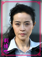 ��һ������������Ա��_ȫ����Ա�������