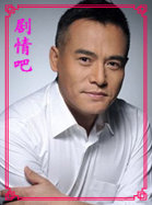 ������Ա��_ȫ����Ա�������