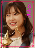 ����˵�������Ը��Ա��_ȫ����Ա�������