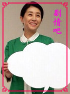 ����˵�������Ը��Ա��_ȫ����Ա�������