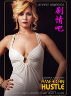 ����ƭ����Ա��_ȫ����Ա�������_��Ӱ