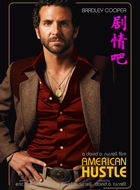 ����ƭ����Ա��_ȫ����Ա�������_��Ӱ