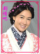 ��ɽǱ����Ա��_ȫ����Ա�������