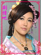 ��ɽǱ����Ա��_ȫ����Ա�������