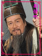 ��ɽǱ����Ա��_ȫ����Ա�������