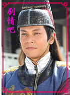 ��ɽǱ����Ա��_ȫ����Ա�������