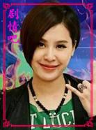 �ռ�������Ա��_ȫ����Ա�������