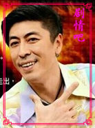 �ռ�������Ա��_ȫ����Ա�������