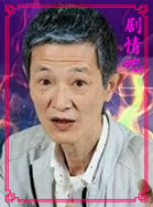 �ռ�������Ա��_ȫ����Ա�������